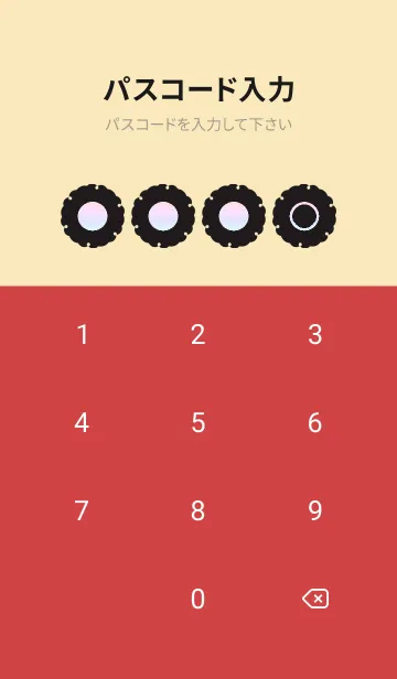 [LINE着せ替え] beige color rainbow G03の画像4