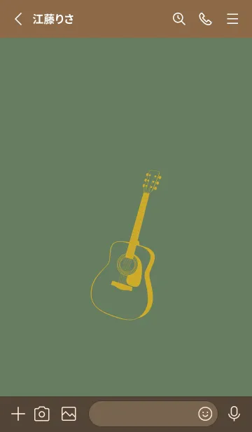 [LINE着せ替え] GUITAR COLOR  エルムグリーンの画像2