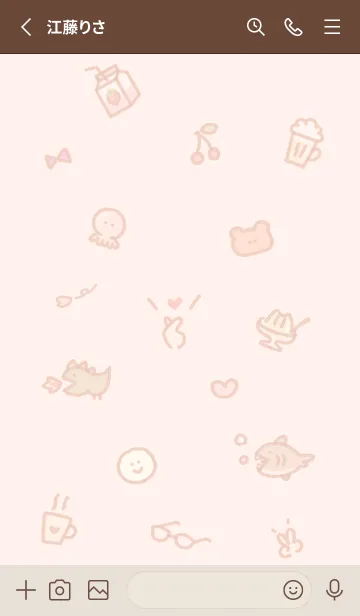 [LINE着せ替え] 指ハート2♥オレンジ13_1の画像2