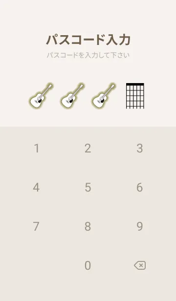 [LINE着せ替え] Guitar10の画像4