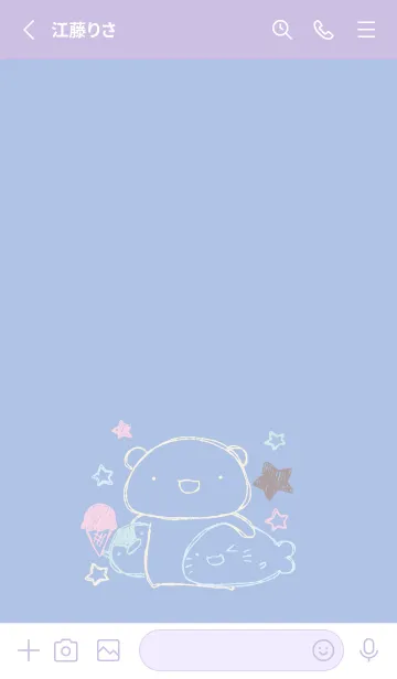 [LINE着せ替え] 落書き風白ぺんざらし 12の画像2