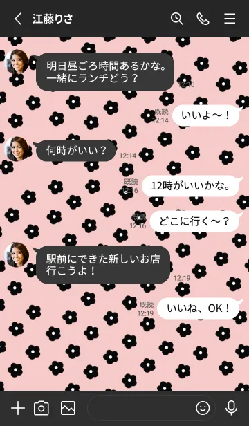 [LINE着せ替え] natural flower(black pink)の画像3