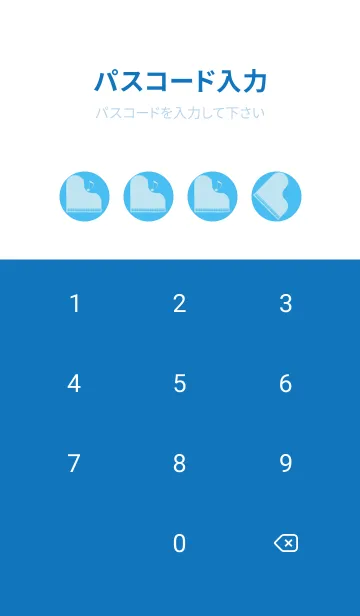[LINE着せ替え] ピアノ演奏  パステルブルーの画像4