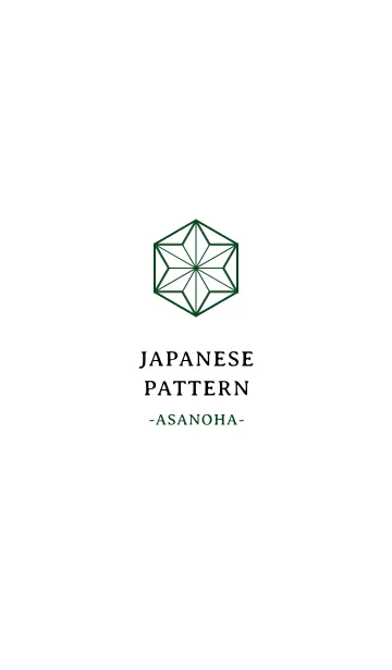 和柄ー麻の葉ー150の着せ替えメイン画像