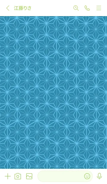 [LINE着せ替え] 和柄ー麻の葉ー150の画像2