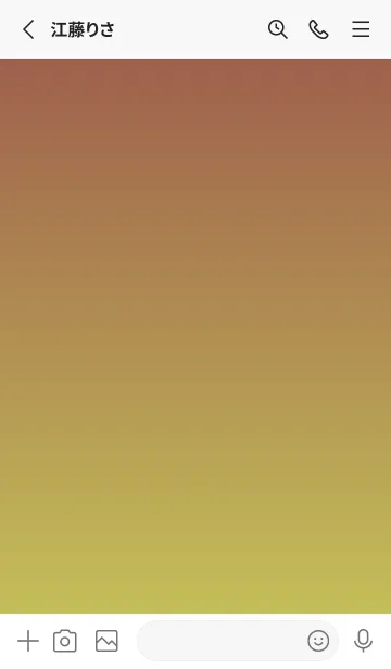 [LINE着せ替え] 小豆色★くすみイエロー.TKCの画像2