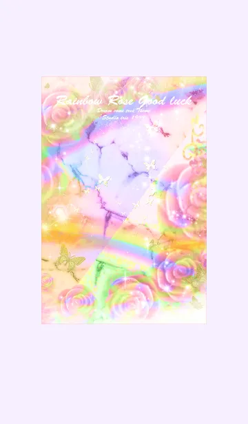 [LINE着せ替え] 着替えを変えて幸運になる虹色の薔薇の画像1