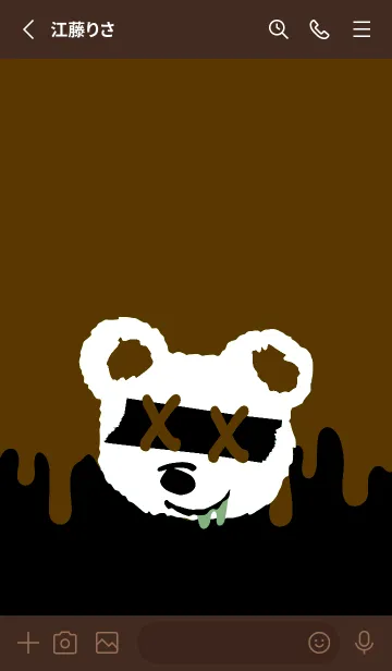 [LINE着せ替え] バッド べア 151の画像2