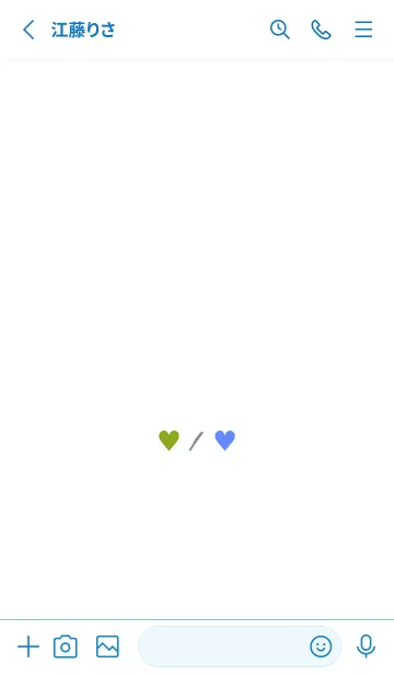 [LINE着せ替え] 2 カラー ハート _27の画像2