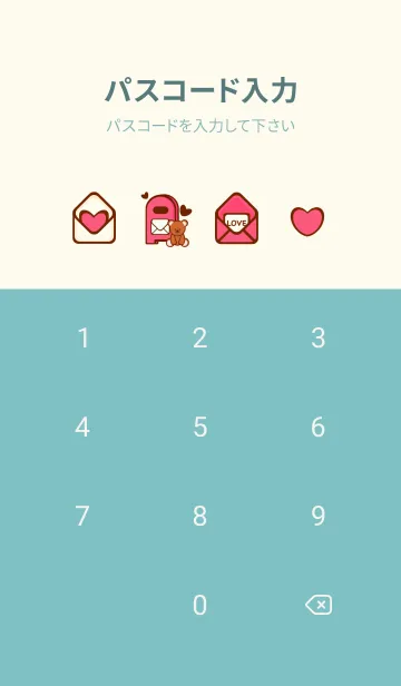 [LINE着せ替え] Cute Cute love letter 2の画像4