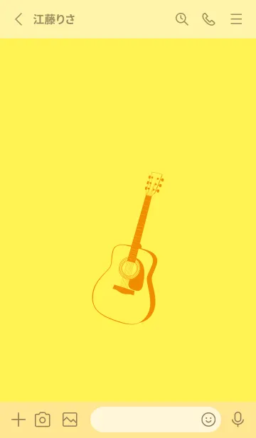 [LINE着せ替え] GUITAR COLOR  レモンイエローの画像2