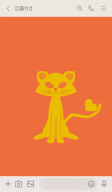 [LINE着せ替え] 猫のオッドとハート 柿色の画像2