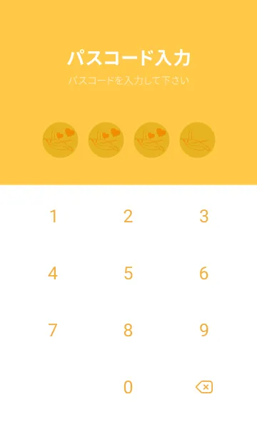 [LINE着せ替え] ペンギンとハート ゴールドの画像4