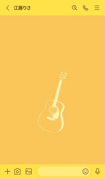[LINE着せ替え] GUITAR COLOR  サフランイエローの画像2