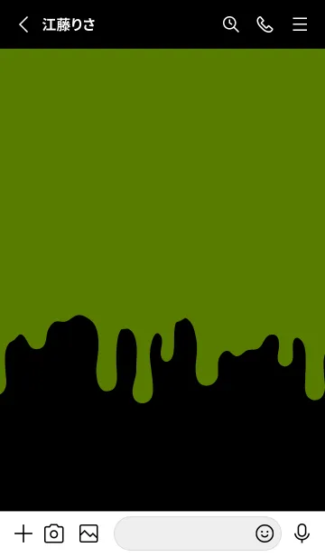 [LINE着せ替え] ギリギリ ウサギ 31の画像2