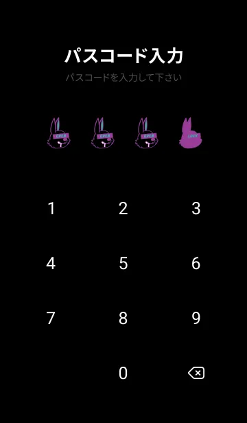 [LINE着せ替え] ダーティ ラビット 163の画像4