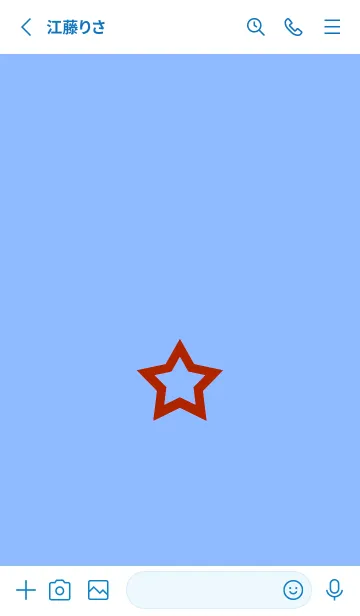 [LINE着せ替え] シンプル ロック スター 67の画像2