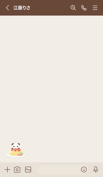 [LINE着せ替え] パンダとオムライス -ブラウン-の画像2