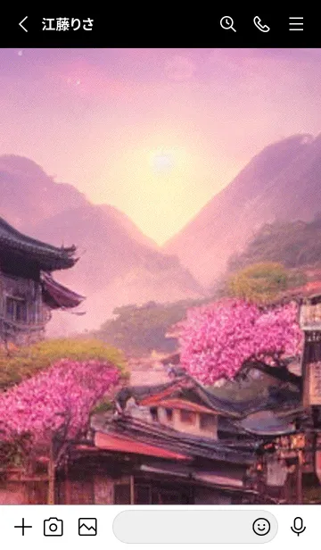 [LINE着せ替え] 和の夜桜#DO018。の画像2