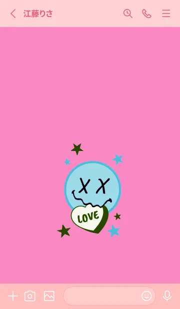 [LINE着せ替え] ラブ スマイル 19の画像2