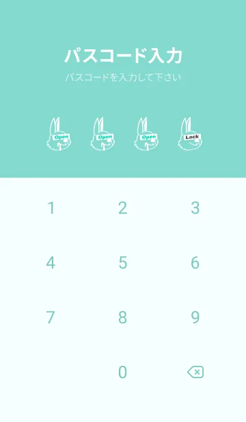 [LINE着せ替え] カラー デニム バニー 6の画像4