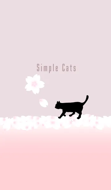 [LINE着せ替え] シンプルな猫:さくらの画像1