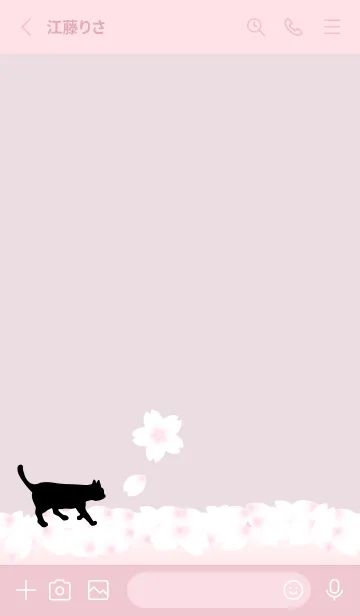 [LINE着せ替え] シンプルな猫:さくらの画像2