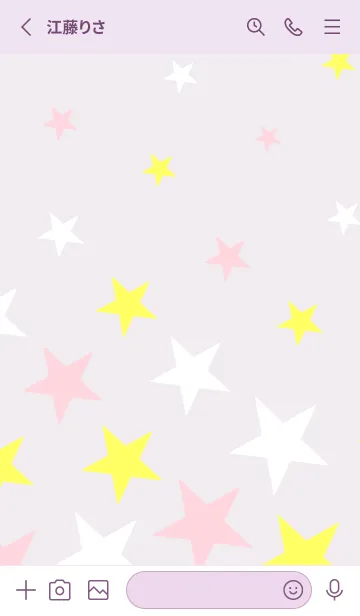 [LINE着せ替え] かわいいお星様23の画像2