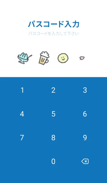 [LINE着せ替え] 指ハート2♥ブルー15_1の画像4