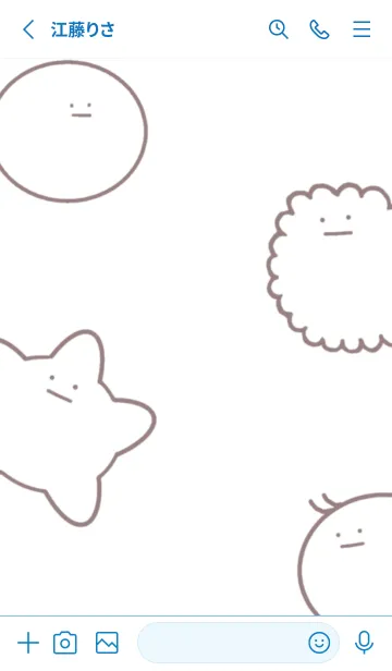 [LINE着せ替え] 血球たちの着せ替え（ブルー）の画像2