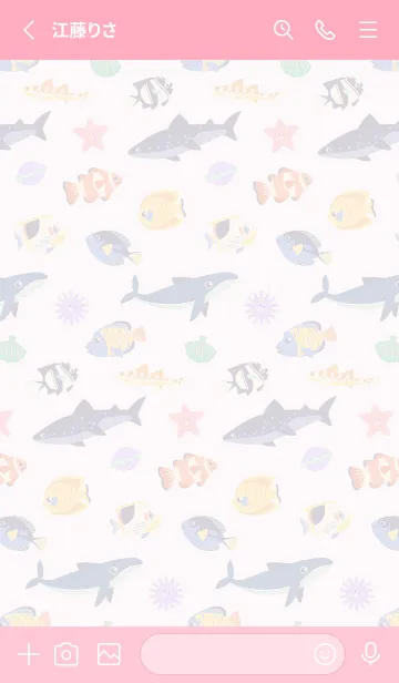 [LINE着せ替え] およげ！海の生き物たち(ピンク)の画像2