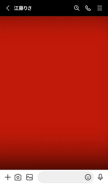 [LINE着せ替え] Chilli Red Neon Theme V4 (JP)の画像2