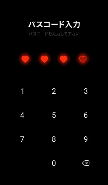 [LINE着せ替え] Chilli Red Neon Theme V4 (JP)の画像4