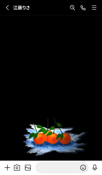 [LINE着せ替え] V-NO.47の画像2