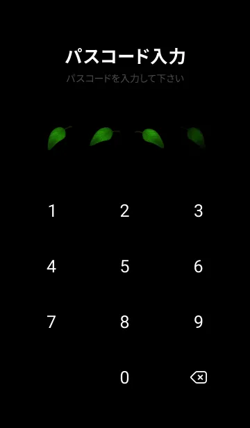 [LINE着せ替え] V-NO.47の画像4