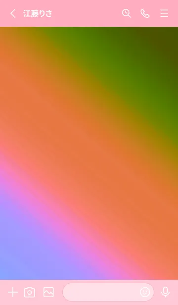 [LINE着せ替え] グラデーション ミニ スター 211の画像2