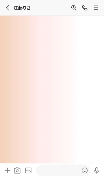 [LINE着せ替え] シンプル _0105の画像2