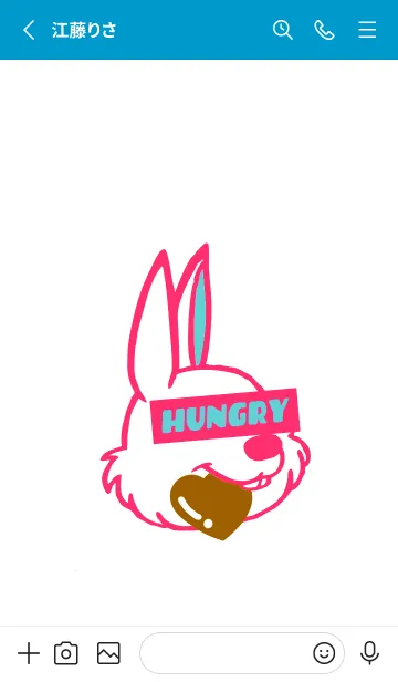[LINE着せ替え] HUNGRY.R THEME 329の画像2