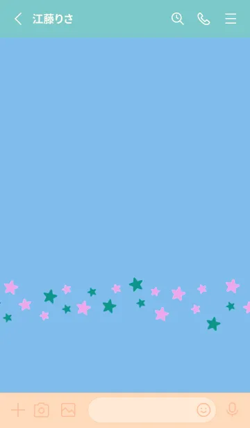 [LINE着せ替え] SIMPLE COLOR STAR THEME 22の画像2