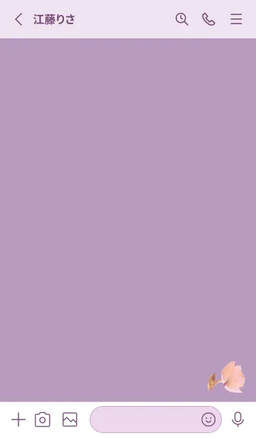 [LINE着せ替え] 紫 : 優しさのクリスマスローズの画像2