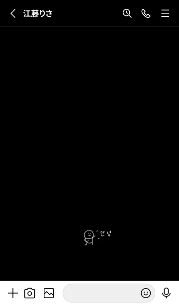 [LINE着せ替え] ブラック。ゆるめ。棒人間。の画像2