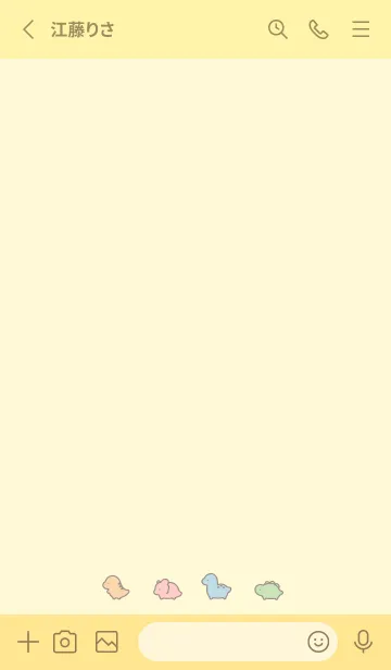 [LINE着せ替え] ちいさな恐竜/ きいろの画像2