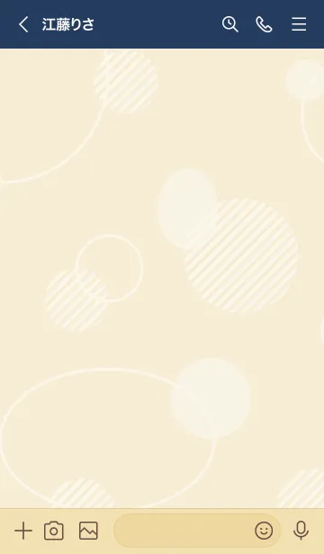 [LINE着せ替え] 白いおしゃれな丸13の画像2