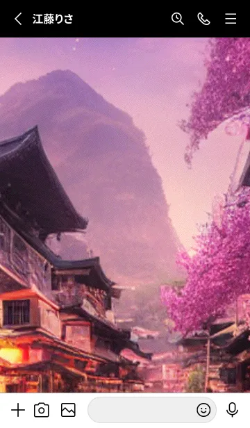 [LINE着せ替え] 和の夜桜#DO07。の画像2