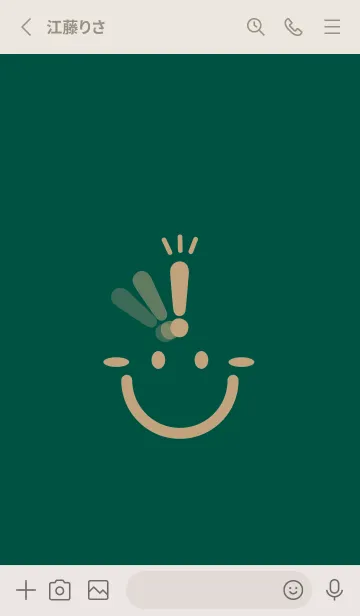 [LINE着せ替え] スマイル＆ヒラメキ 鉄色の画像2