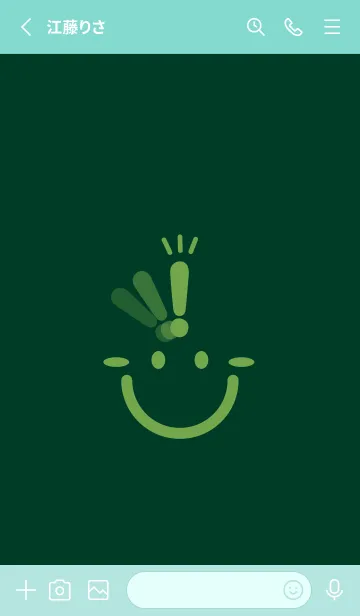 [LINE着せ替え] スマイル＆ヒラメキ 海松藍色の画像2