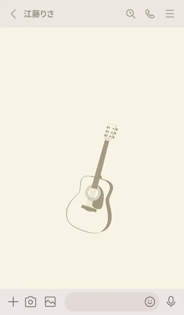 [LINE着せ替え] GUITAR COLOR  アイボリーの画像2
