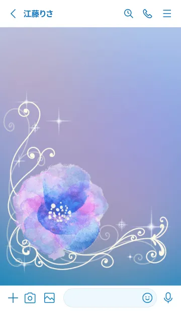 [LINE着せ替え] 優美な花の画像2