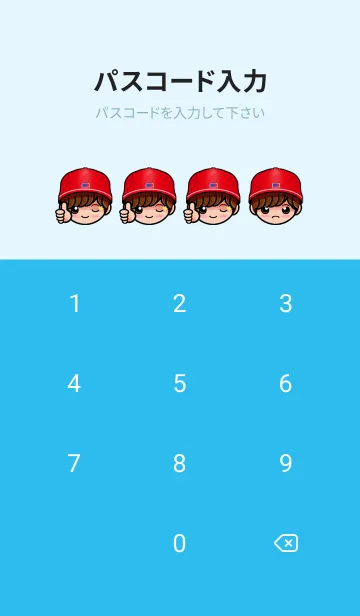 [LINE着せ替え] 野球実況くん2023の画像4