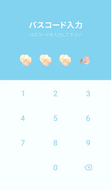 [LINE着せ替え] 青 : 優しさのクリスマスローズの画像4